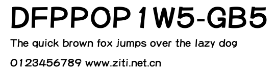 DFPPOP1W5-GB5.ttf