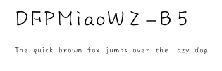 DFPMiaoW2-B5.ttf字體轉換器圖片