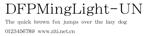 DFPMingLight-UN.ttf字體轉換器圖片