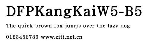 DFPKangKaiW5-B5.ttf