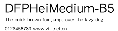 DFPHeiMedium-B5.ttf