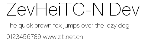ZevHeiTC-N Dev.ttf字體轉換器圖片