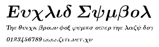 Euclid Symbol.ttf