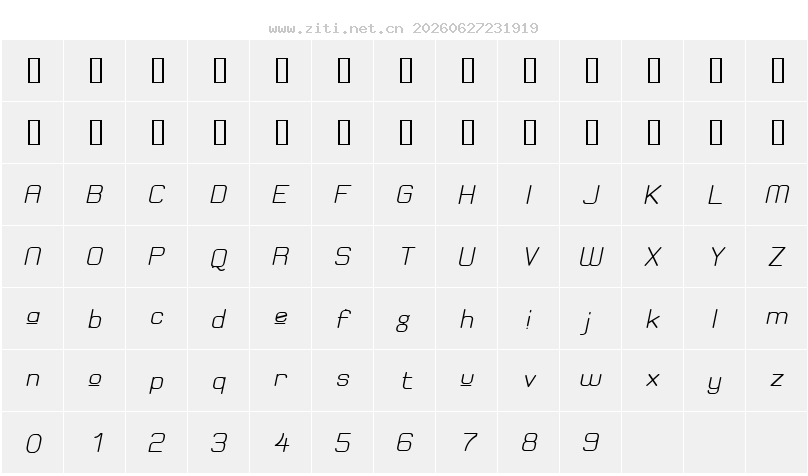 字符映射圖