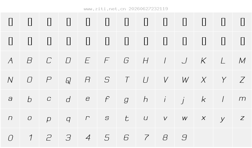 字符映射圖