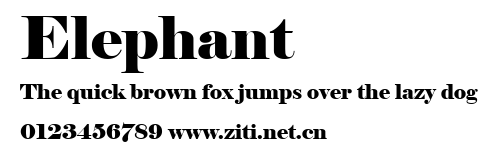 Elephant.ttf字體轉換器圖片