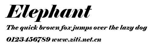 Elephant.ttf字體轉換器圖片