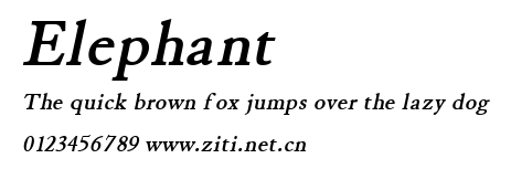 Elephant.ttf字體轉換器圖片