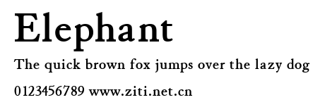 Elephant.ttf字體轉換器圖片