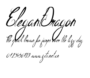ElegantDragon.ttf字體轉換器圖片