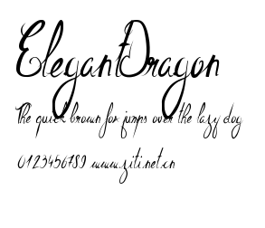 ElegantDragon.ttf字體轉換器圖片