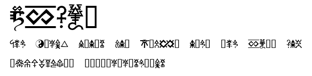 Eldar.ttf字體轉換器圖片