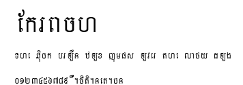 Ekreach.ttf