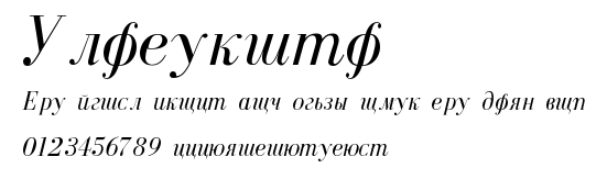 Ekaterina.ttf