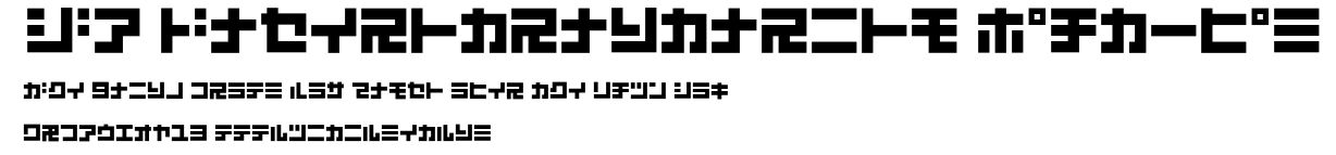 D3 Superstructurism Kat_In.ttf