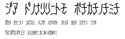 D3 Skullism Katakana.ttf