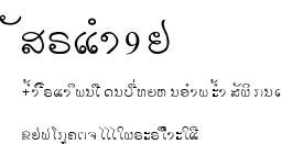 alice_1.ttf字體轉換器圖片