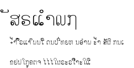 alice_4.ttf字體轉換器圖片