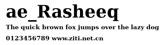 ae_Rasheeq.ttf字體轉換器圖片