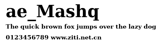 ae_Mashq.ttf字體轉換器圖片
