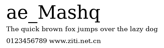 ae_Mashq.ttf字體轉換器圖片