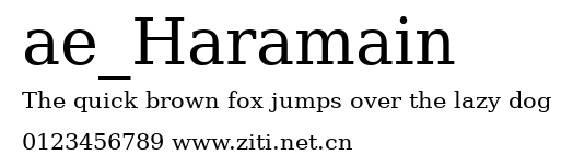 ae_Haramain.ttf字體轉換器圖片