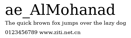 ae_AlMohanad.ttf字體轉換器圖片