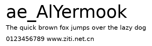 ae_AlYermook.ttf字體轉換器圖片