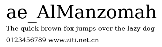 ae_AlManzomah.ttf字體轉換器圖片