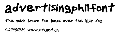 advertisingphilfont.ttf字體轉換器圖片