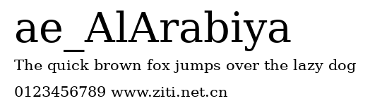 ae_AlArabiya.ttf字體轉換器圖片