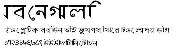 abengali.ttf