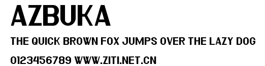 Azbuka.ttf字體轉換器圖片