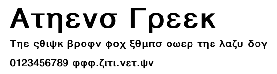 Athens Greek.ttf字體轉換器圖片
