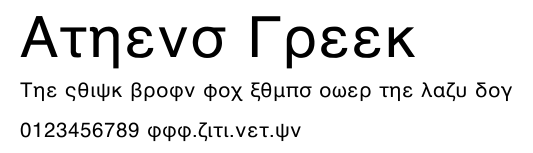 Athens Greek.ttf字體轉換器圖片