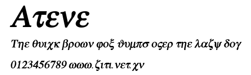 Atene.ttf字體轉換器圖片