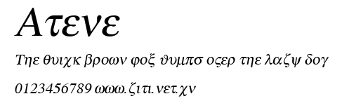 Atene.ttf字體轉換器圖片