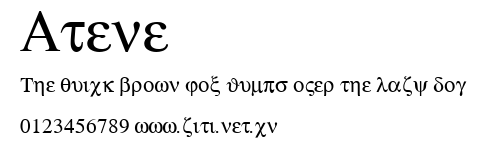 Atene.ttf字體轉換器圖片