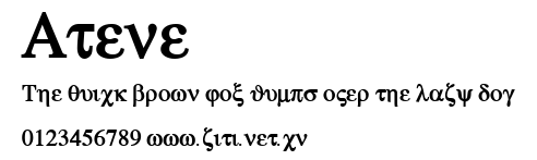 Atene.ttf字體轉換器圖片