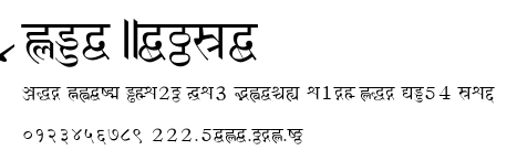 AtamHindi.ttf字體轉換器圖片