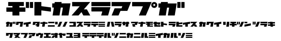 Astro3KT.ttf字體轉換器圖片