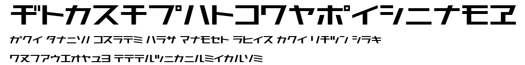 AstraKfsb07MediumO.ttf字體轉換器圖片