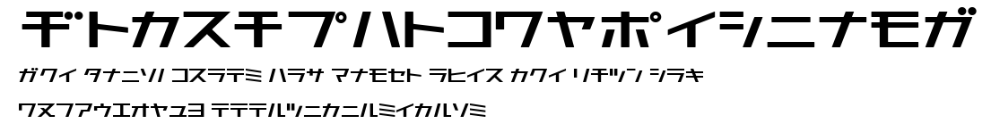 AstraKfsb07MediumT.ttf字體轉換器圖片