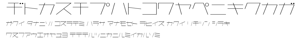 AstraKfsb07LightT.ttf字體轉換器圖片