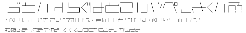 AstraHfsb07LightO.ttf字體轉換器圖片
