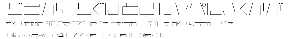 AstraHfsb07LightT.ttf字體轉換器圖片