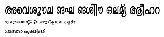 Ashique ML Minnu Heavy Bold.ttf字體轉換器圖片