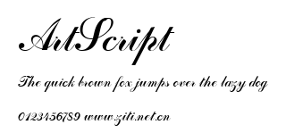 ArtScript.ttf字體轉換器圖片