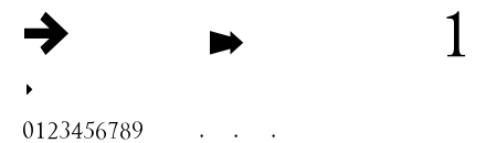 Arrow Symbols 1.ttf字體轉換器圖片