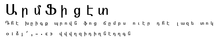 ArmFixed.ttf字體轉換器圖片